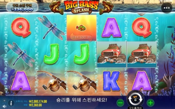 슬롯왕국,슬롯나라,슬롯,슬롯커뮤니티,잭팟,프라그마틱