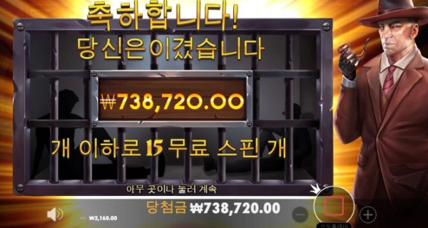 슬롯왕국,슬롯나라,슬롯,슬롯커뮤니티,잭팟,프라그마틱