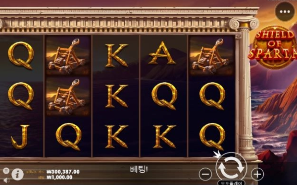 슬롯왕국,슬롯나라,슬롯,슬롯커뮤니티,잭팟,프라그마틱