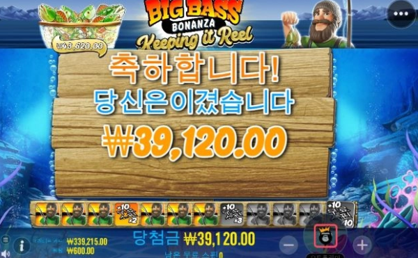 슬롯왕국,슬롯나라,슬롯,슬롯커뮤니티,잭팟,프라그마틱
