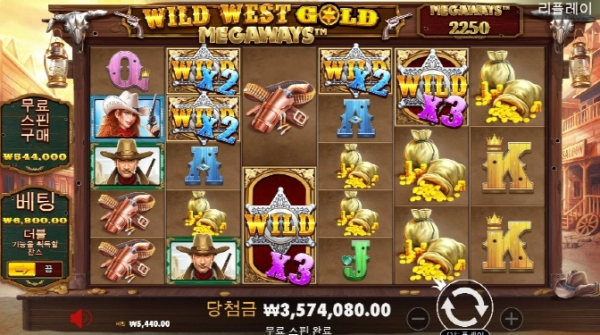 슬롯왕국,슬롯나라,슬롯,슬롯커뮤니티,잭팟,프라그마틱
