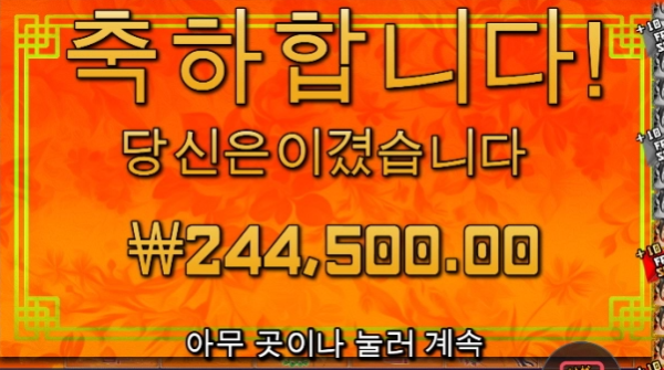 슬롯왕국,슬롯나라,슬롯,슬롯커뮤니티,잭팟,프라그마틱