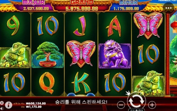 슬롯왕국,슬롯나라,슬롯,슬롯커뮤니티,잭팟,프라그마틱