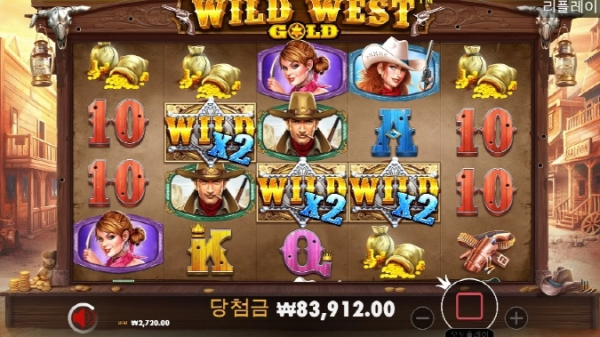 슬롯왕국,슬롯나라,슬롯,슬롯커뮤니티,잭팟,프라그마틱