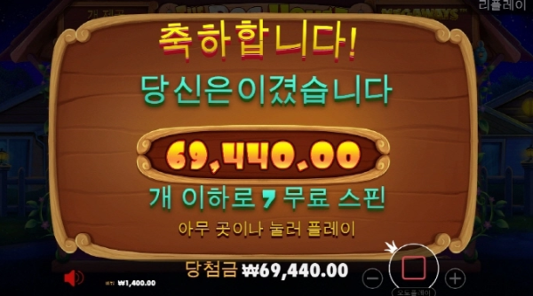 슬롯왕국,슬롯나라,슬롯,슬롯커뮤니티,잭팟,프라그마틱