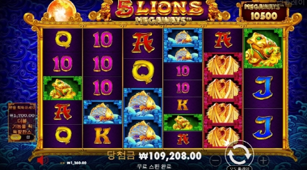 슬롯왕국,슬롯나라,슬롯,슬롯커뮤니티,잭팟,프라그마틱