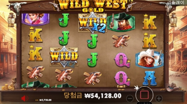 슬롯왕국,슬롯나라,슬롯,슬롯커뮤니티,잭팟,프라그마틱