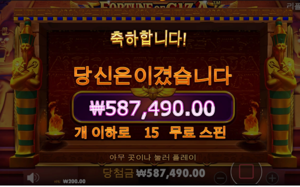 슬롯왕국,슬롯나라,슬롯,슬롯커뮤니티,잭팟,프라그마틱