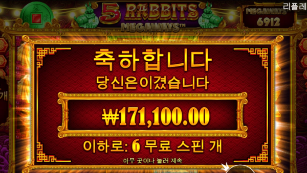 슬롯왕국,슬롯나라,슬롯,슬롯커뮤니티,잭팟,프라그마틱