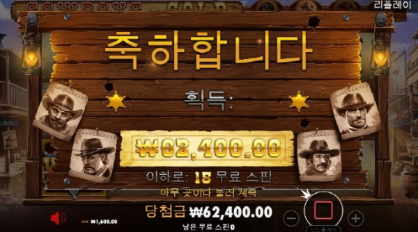 슬롯왕국,슬롯나라,슬롯,슬롯커뮤니티,잭팟,프라그마틱