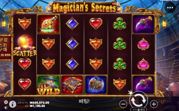 슬롯왕국,슬롯나라,슬롯,슬롯커뮤니티,잭팟,프라그마틱