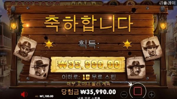슬롯왕국,슬롯나라,슬롯,슬롯커뮤니티,잭팟,프라그마틱
