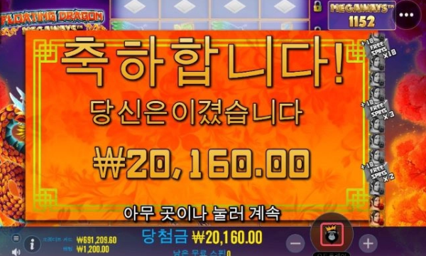 슬롯왕국,슬롯나라,슬롯,슬롯커뮤니티,잭팟,프라그마틱