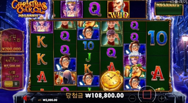 슬롯왕국,슬롯나라,슬롯,슬롯커뮤니티,잭팟,프라그마틱