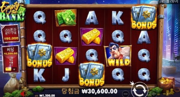 슬롯왕국,슬롯나라,슬롯,슬롯커뮤니티,잭팟,프라그마틱