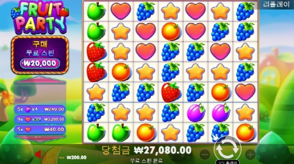 슬롯왕국,슬롯나라,슬롯,슬롯커뮤니티,잭팟,프라그마틱