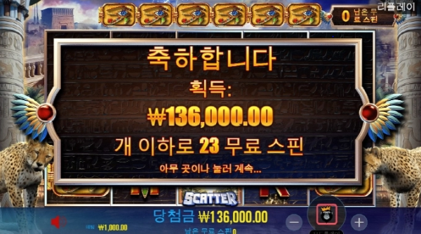 슬롯왕국,슬롯나라,슬롯,슬롯커뮤니티,잭팟,프라그마틱