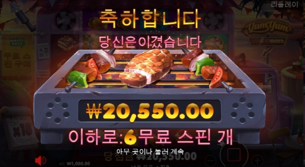 슬롯왕국,슬롯나라,슬롯,슬롯커뮤니티,잭팟,프라그마틱