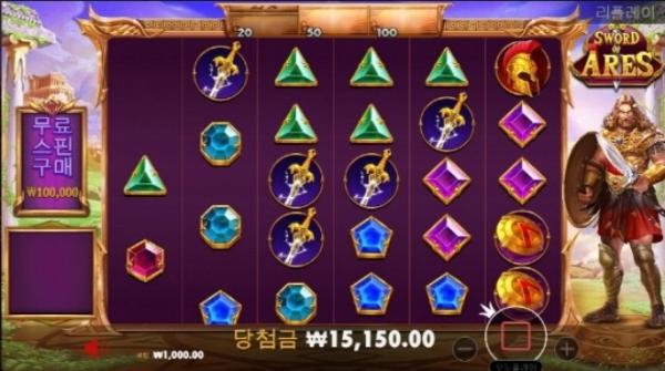 슬롯왕국,슬롯나라,슬롯,슬롯커뮤니티,잭팟,프라그마틱