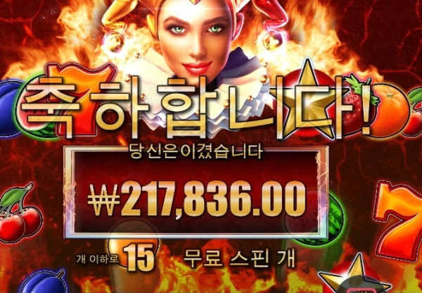 슬롯왕국,슬롯나라,슬롯,슬롯커뮤니티,잭팟,프라그마틱