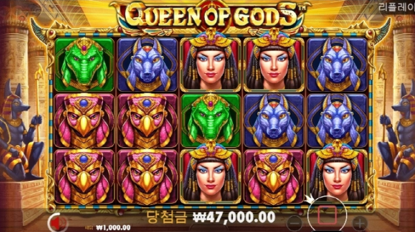 슬롯왕국,슬롯나라,슬롯,슬롯커뮤니티,잭팟,프라그마틱