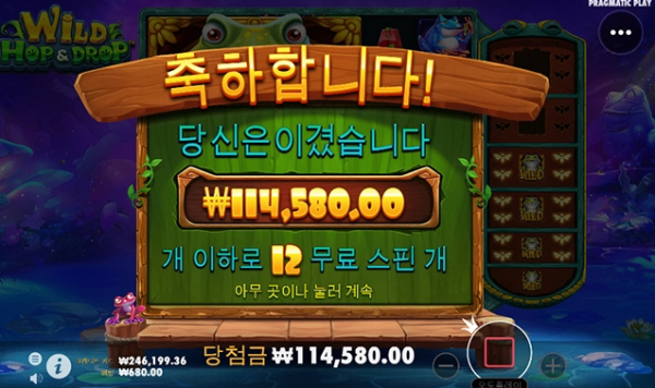 슬롯왕국,슬롯나라,슬롯,슬롯커뮤니티,잭팟,프라그마틱