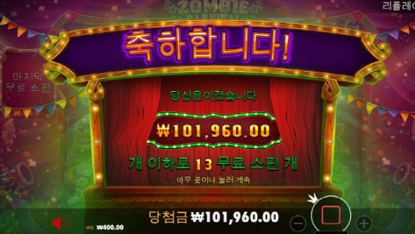 슬롯왕국,슬롯나라,슬롯,슬롯커뮤니티,잭팟,프라그마틱