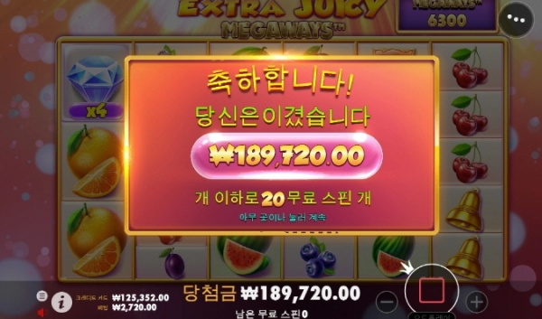 슬롯왕국,슬롯나라,슬롯,슬롯커뮤니티,잭팟,프라그마틱