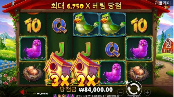 슬롯왕국,슬롯나라,슬롯,슬롯커뮤니티,잭팟,프라그마틱
