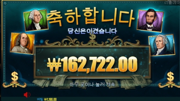 슬롯왕국,슬롯나라,슬롯,슬롯커뮤니티,잭팟,프라그마틱