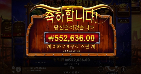 슬롯왕국,슬롯나라,슬롯,슬롯커뮤니티,잭팟,프라그마틱