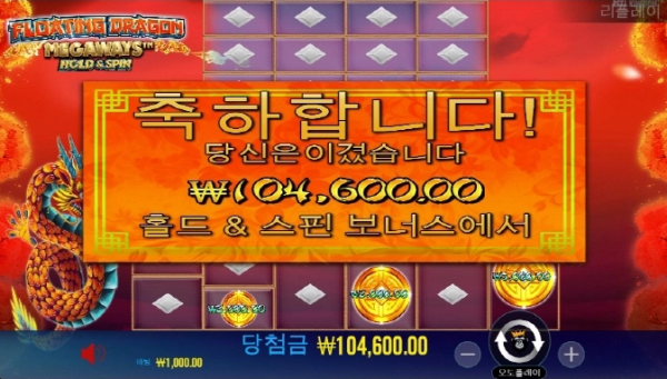 슬롯왕국,슬롯나라,슬롯,슬롯커뮤니티,잭팟,프라그마틱