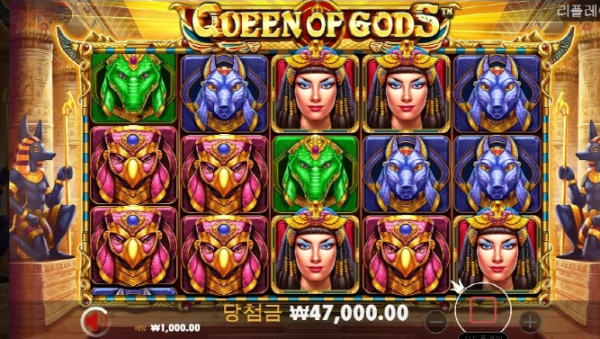 슬롯왕국,슬롯나라,슬롯,슬롯커뮤니티,잭팟,프라그마틱
