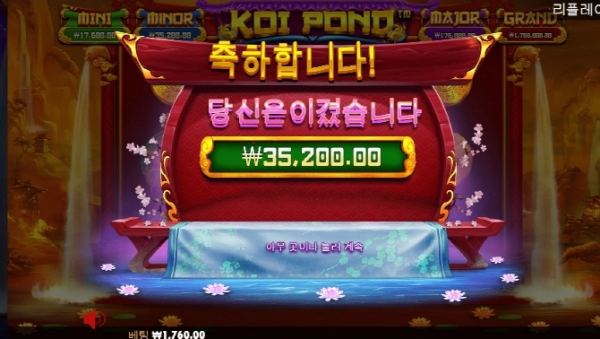 슬롯왕국,슬롯나라,슬롯,슬롯커뮤니티,잭팟,프라그마틱