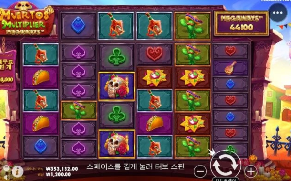 슬롯왕국,슬롯나라,슬롯,슬롯커뮤니티,잭팟,프라그마틱