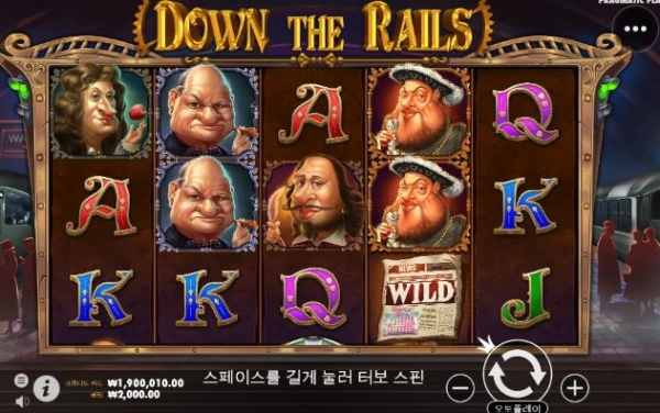 슬롯왕국,슬롯나라,슬롯,슬롯커뮤니티,잭팟,프라그마틱