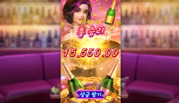 슬롯왕국,슬롯나라,슬롯,슬롯커뮤니티,잭팟,프라그마틱