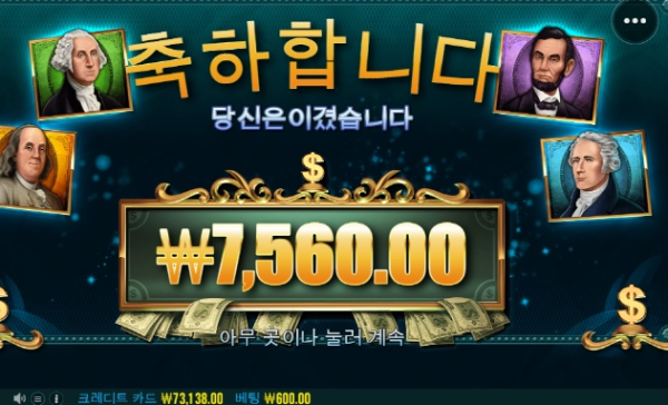 슬롯왕국,슬롯나라,슬롯,슬롯커뮤니티,잭팟,프라그마틱