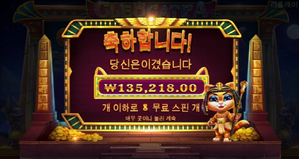 슬롯왕국,슬롯나라,슬롯,슬롯커뮤니티,잭팟,프라그마틱