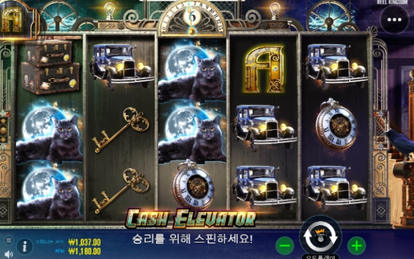 슬롯왕국,슬롯나라,슬롯,슬롯커뮤니티,잭팟,프라그마틱