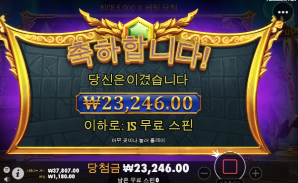 슬롯왕국,슬롯나라,슬롯,슬롯커뮤니티,잭팟,프라그마틱