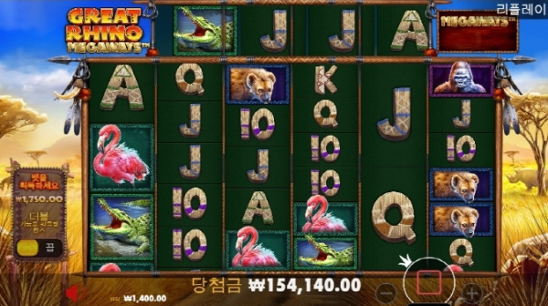 슬롯왕국,슬롯나라,슬롯,슬롯커뮤니티,잭팟,프라그마틱