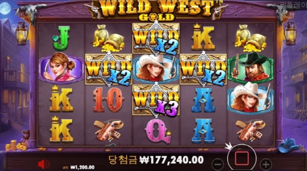 슬롯왕국,슬롯나라,슬롯,슬롯커뮤니티,잭팟,프라그마틱