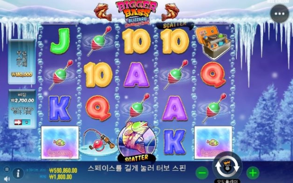 슬롯왕국,슬롯나라,슬롯,슬롯커뮤니티,잭팟,프라그마틱