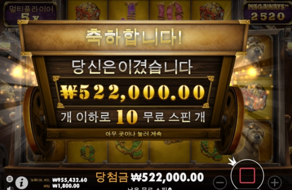 슬롯왕국,슬롯나라,슬롯,슬롯커뮤니티,잭팟,프라그마틱