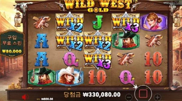 슬롯왕국,슬롯나라,슬롯,슬롯커뮤니티,잭팟,프라그마틱