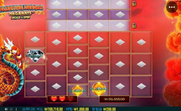 슬롯왕국,슬롯나라,슬롯,슬롯커뮤니티,잭팟,프라그마틱
