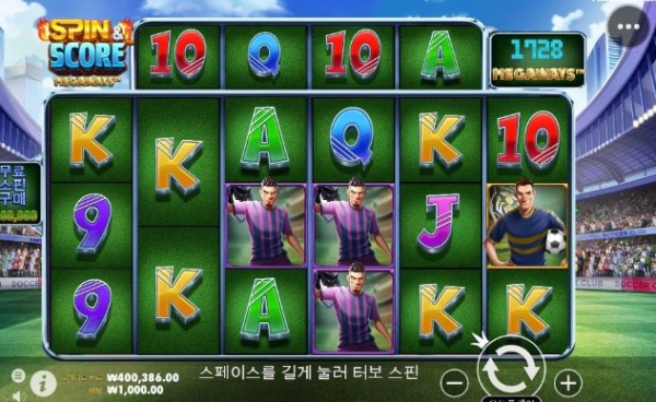 슬롯왕국,슬롯나라,슬롯,슬롯커뮤니티,잭팟,프라그마틱