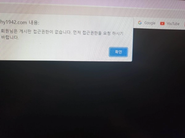 온라인슬롯, 슬롯사이트, 온라인카지노, 슬롯커뮤니티 슬롯왕국 - 해양 카지노 hy1942.com 먹튀 확정