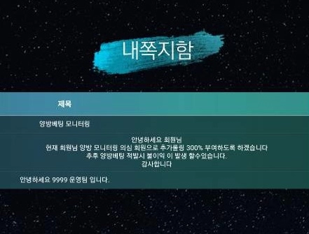 온라인슬롯, 슬롯사이트, 온라인카지노, 슬롯커뮤니티 슬롯왕국 - 9999 카지노 nine-100.com 먹튀 확정